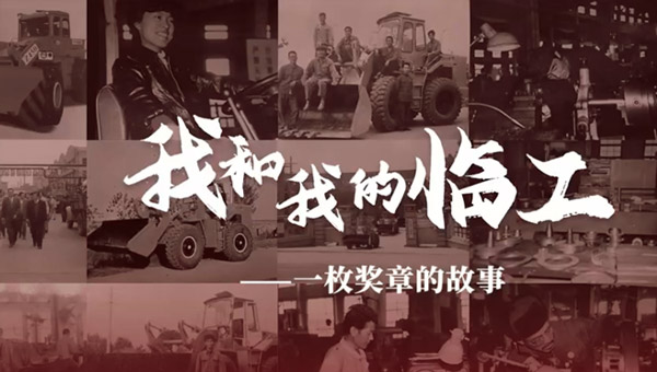 我和我的PG电子官方——张莉